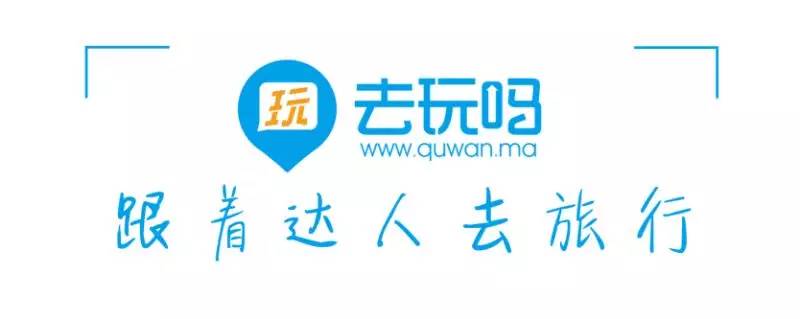 去各地跑马拉松,去台北跑一场马拉松