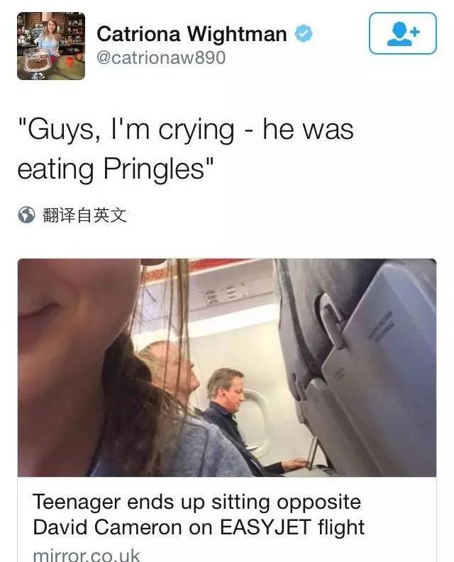 卡梅伦的“退休”生活：逛吃、逛吃、逛吃