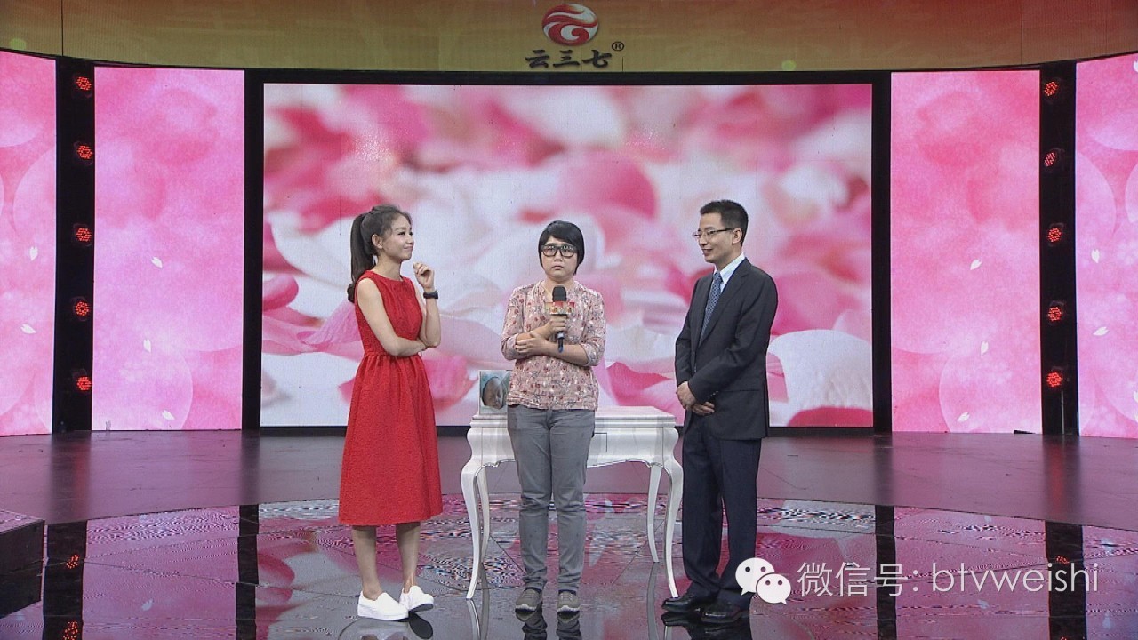 养生堂癌症,养生堂今日播出视频