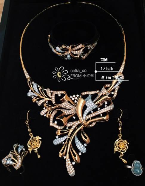 去迪拜旅游是落地签吧,迪拜必买表