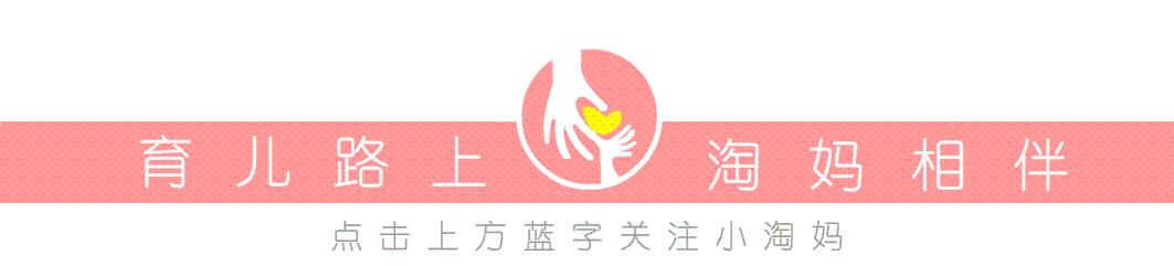 过早的让宝宝学站立的危害,过早学习对孩子有危害吗