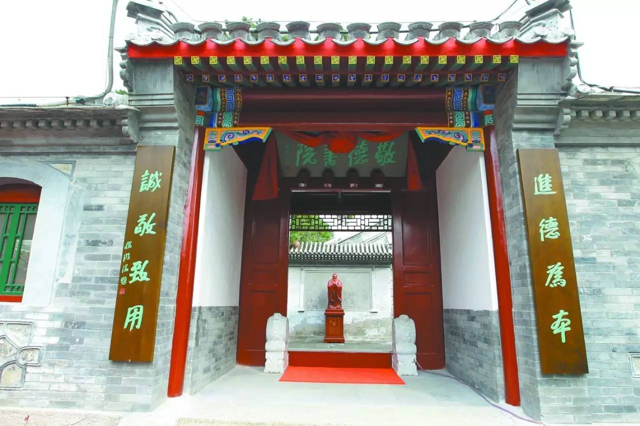 声音陆云泉：优质、均衡、特色是海淀教育永恒的追求