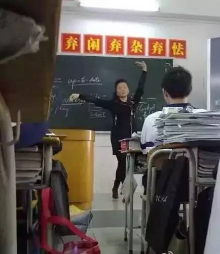 湘潭教师节福利,湘潭岳塘区新入职在编教师的待遇