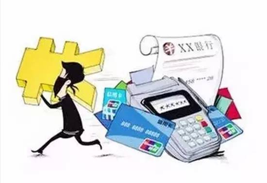 英国留学银行卡被盗刷的原因,美国银行卡丢了被盗刷