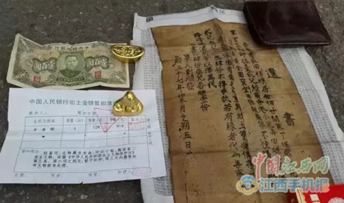 金元宝诈骗案最新消息,白城警方破获诈骗案例