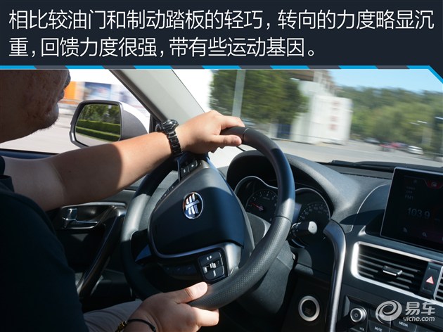 奔腾x801.8t和2.0哪个好,2017款奔腾x80测试