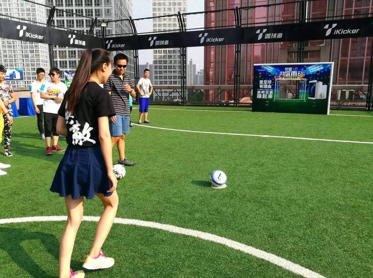 足球世界快来领取你的专属球员,足球世界邀请新人