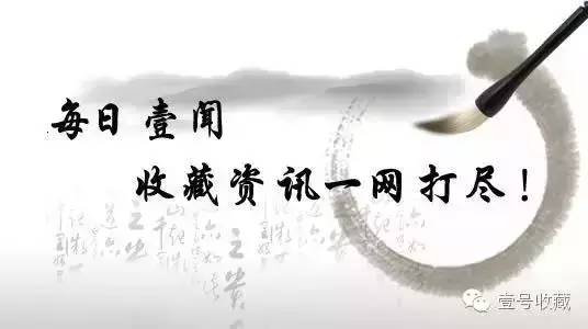 壹闻：修补漏水天花板发现400年前名画估值8.8亿