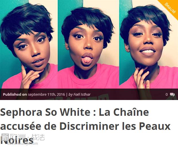 因为粉底液少了几个色号、店员不懂化妆，丝芙兰被喷“种族歧视”...