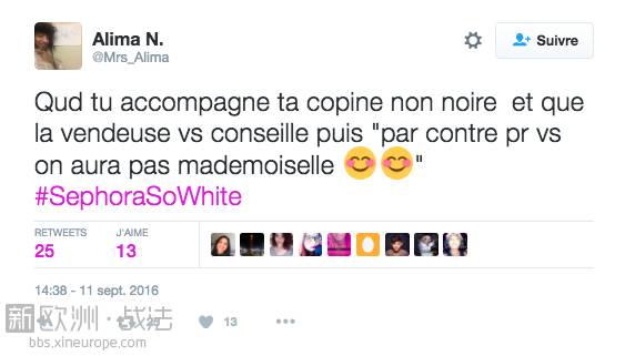 因为粉底液少了几个色号、店员不懂化妆，丝芙兰被喷“种族歧视”...