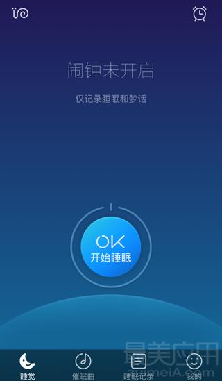 用蜗牛睡眠记录自己,蜗牛睡眠的深度睡眠准吗