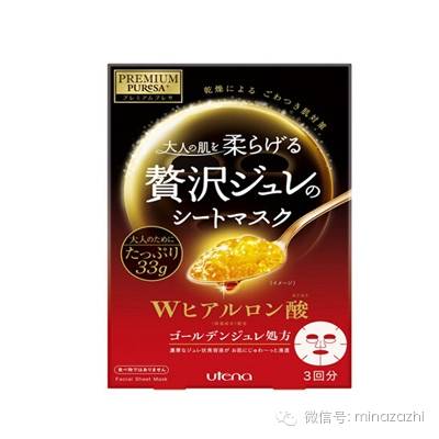 素颜美才是real美！编辑们早晚护肤产品大公开这片草原还不来观赏一下吗？