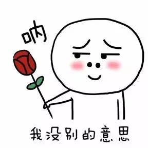 时髦办|不知道牛仔外套哪里好，可就是谁也替代不了