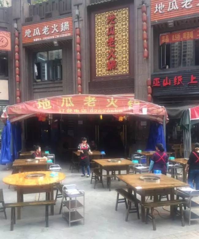 弹子石四大苍蝇馆子,没吃过这几家串串别说你来过宜宾