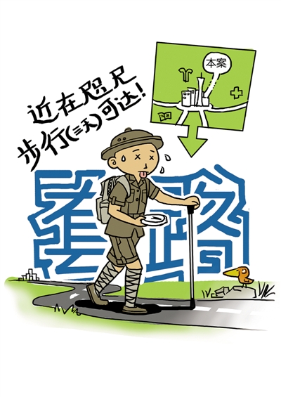 那些年我们遇到过的套路骗术,这些年我们经历过的坑