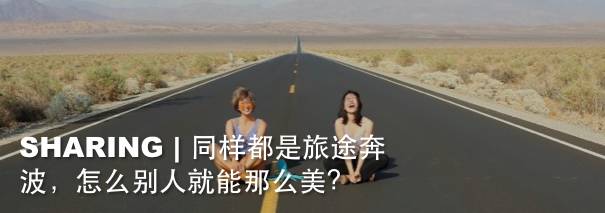 Word妈呀，让全身上下都变美的小仪器，这下钱包保不住了！