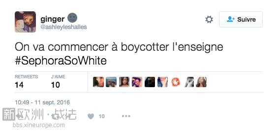 因为粉底液少了几个色号、店员不懂化妆，丝芙兰被喷“种族歧视”...