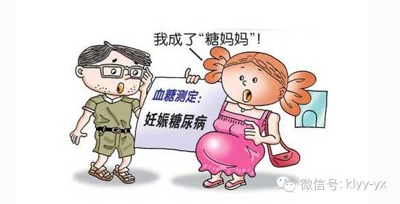 孕期妊娠反应较重如何处理,怀孕预防妊娠合并症