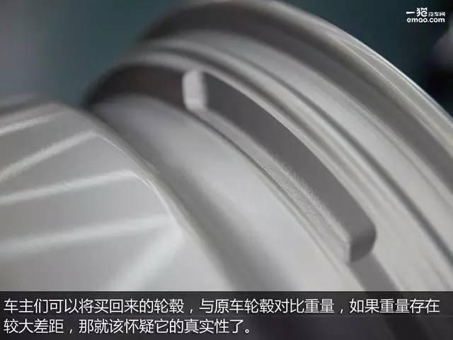 用车知识怎么判断汽车是否烧机油,用车过程中如何判断车身正不正