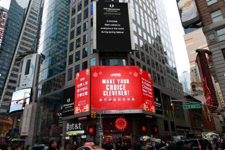 像水滴融入大海：“知青二代”在迪信通的11年