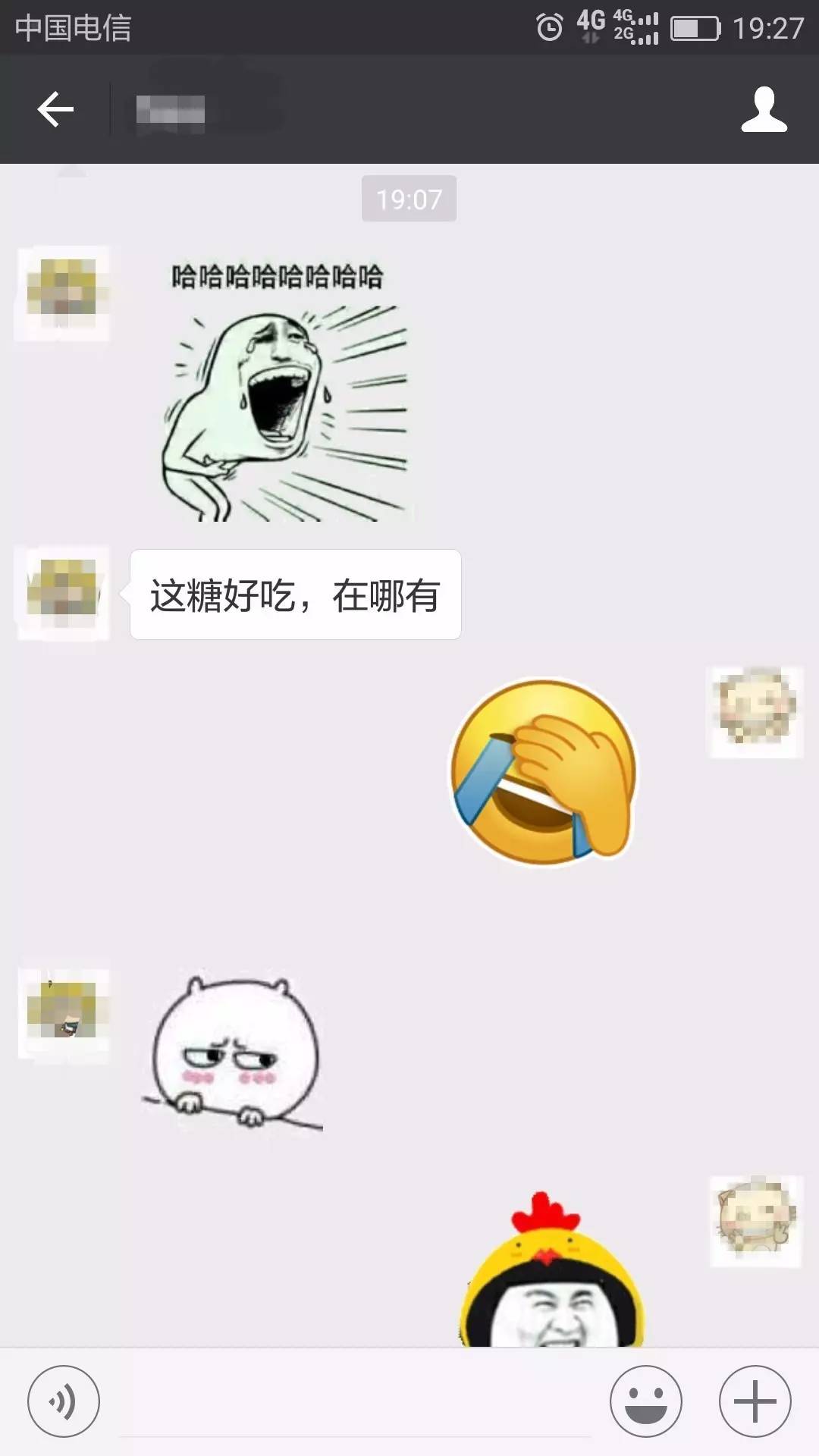 韩国代购的真实内幕,韩国代购真的便宜吗