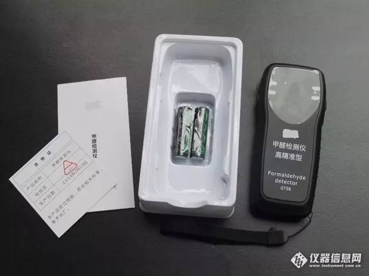 市面上的甲醛检测仪器靠谱吗,20多元的甲醛检测仪靠谱吗