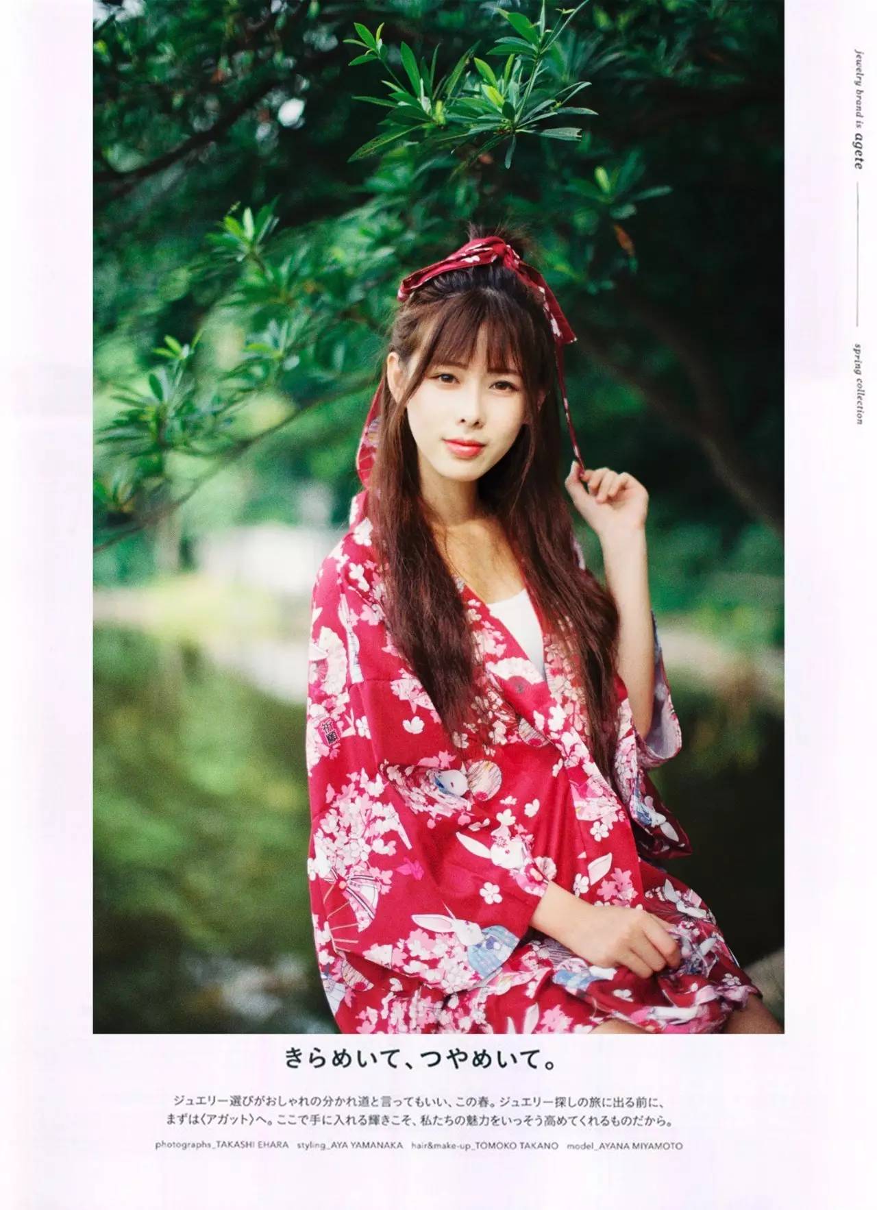 今日摄影师推荐｜未羊NAUIL