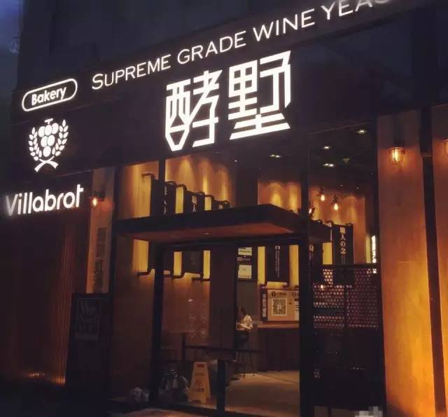 南京美食界扛把子的这些店子，吃货们都去拔过草吗？