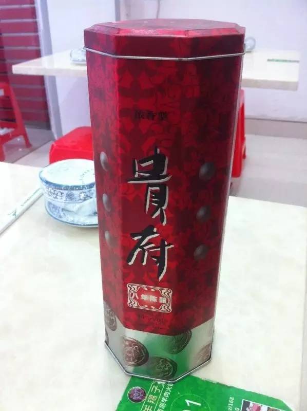 羊蝎子是啥玩意儿,真实羊蝎子吓人视频