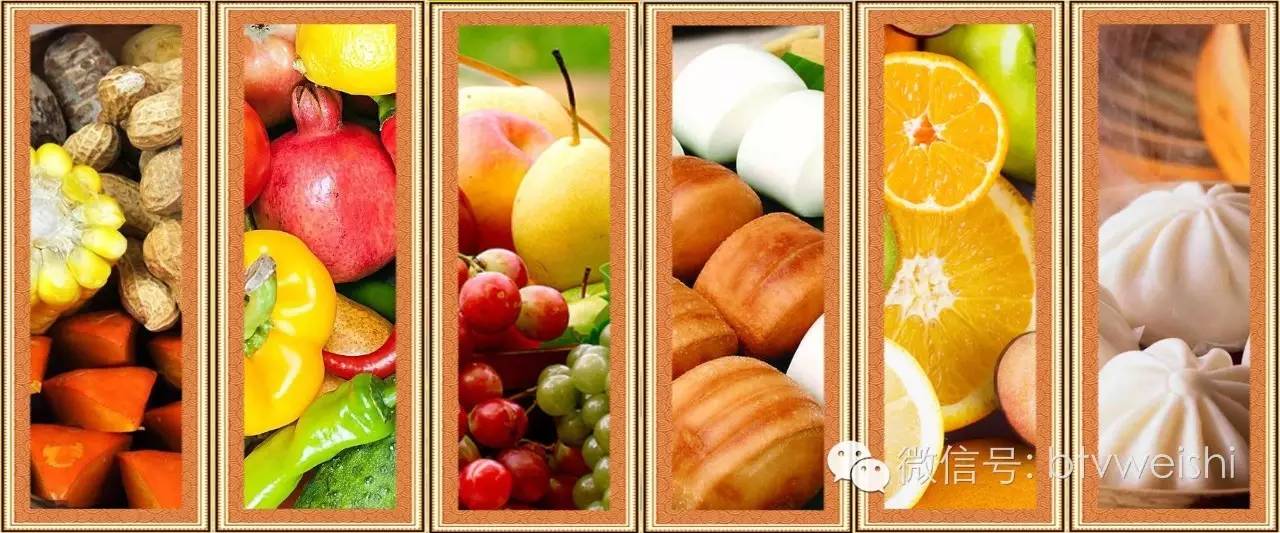 养生堂今日17:25播出《健康长寿营养先行》