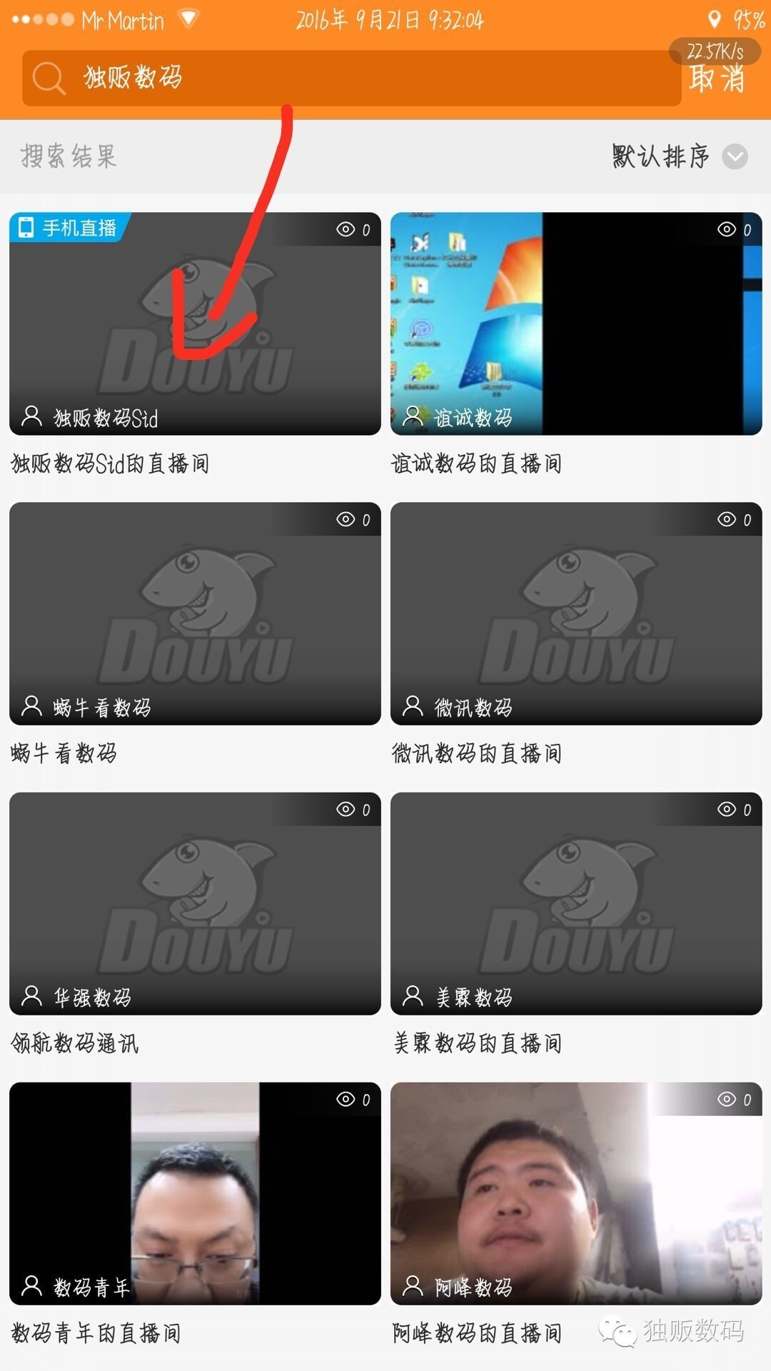视频直播！导购指南+7Plus黑色开箱