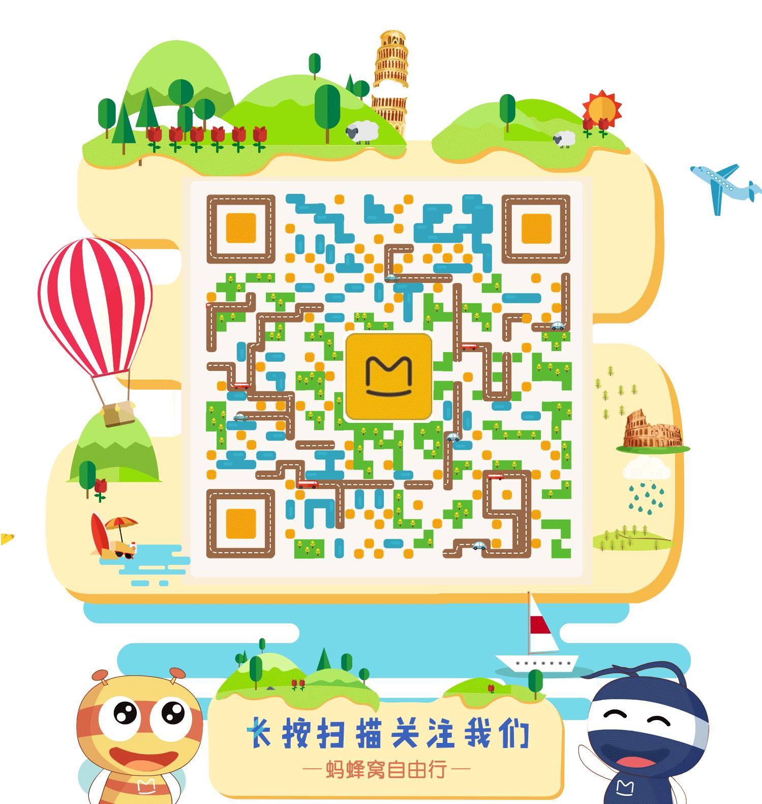 国庆在丽江住哪里便宜,国庆住七天民宿