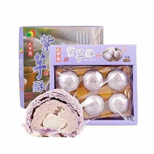 有什么让你不断回购的零食推荐吗,又有嚼劲又好吃的零食推荐