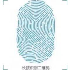 综合∣原来公诉工作也可以这样搞（续）