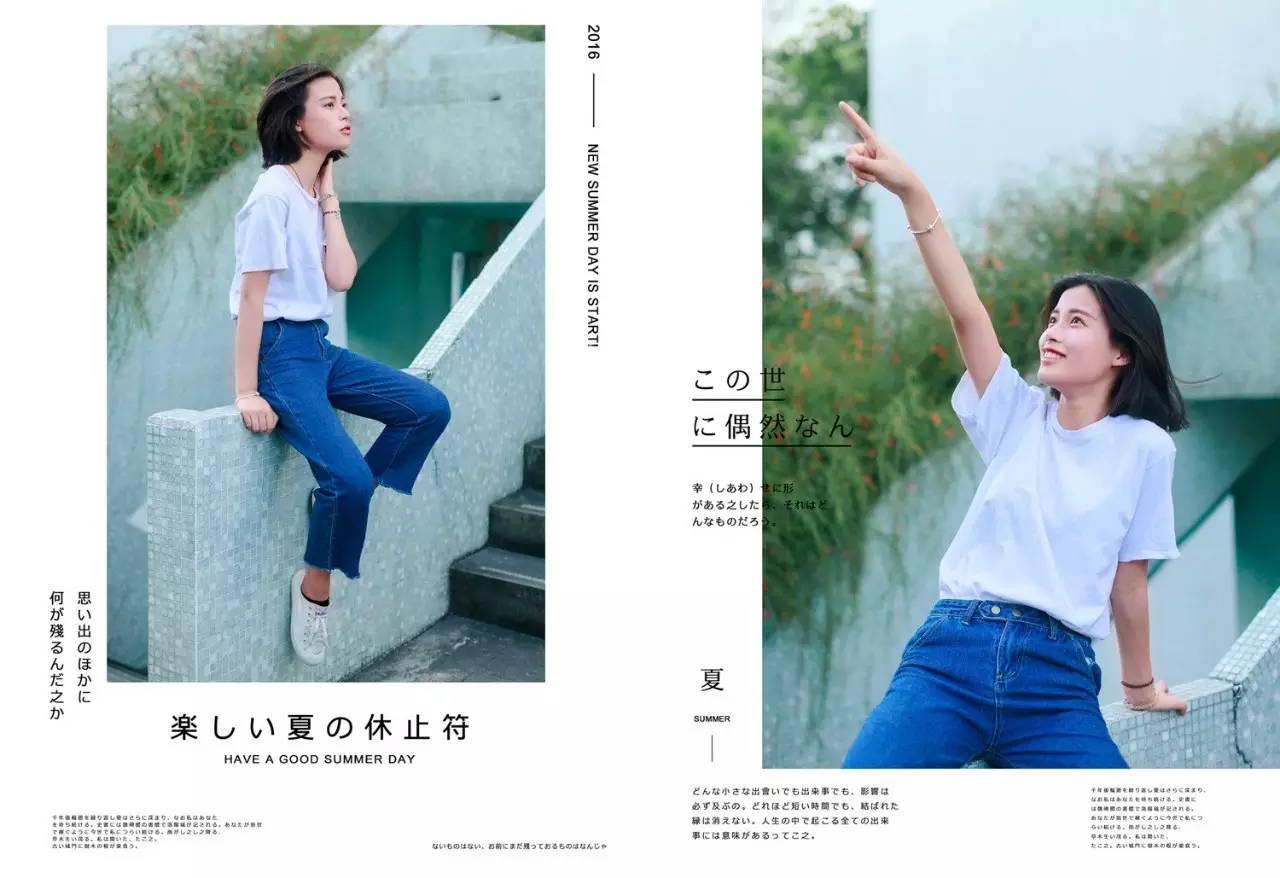 今日摄影师推荐｜未羊NAUIL