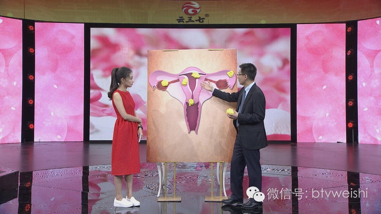 养生堂癌症,养生堂今日播出视频