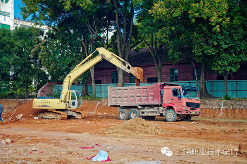 实训楼开工仪式,新教学楼启用介绍