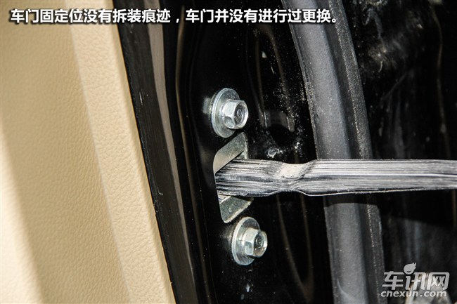 12年雅阁整车原漆,二手雅阁车怎么鉴定是否调表