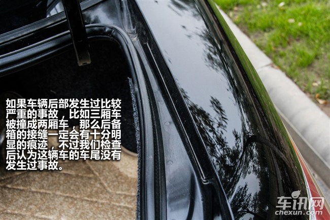 12年雅阁整车原漆,二手雅阁车怎么鉴定是否调表