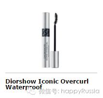 莫斯科大牌化妆品实惠吗,俄罗斯化妆品几月有5折