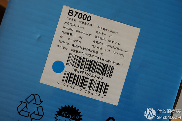 hkc性价比最高的显示器,hkc性价比显示屏推荐