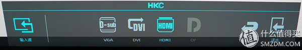 hkc性价比最高的显示器,hkc性价比显示屏推荐