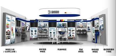 寰峰紡绮惧吇鐨勬晥鏋滃拰涓嶄繚鍏荤殑鍖哄埆,寰峰紡绮惧吇姹借溅杩為攣闂ㄥ簵濡備綍鍔犵洘