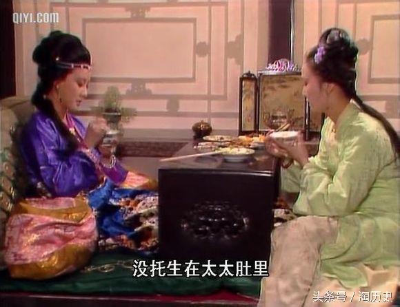 晚安经典|生女当如贾探春，又柔情又带刺，谁惹我我就收拾谁