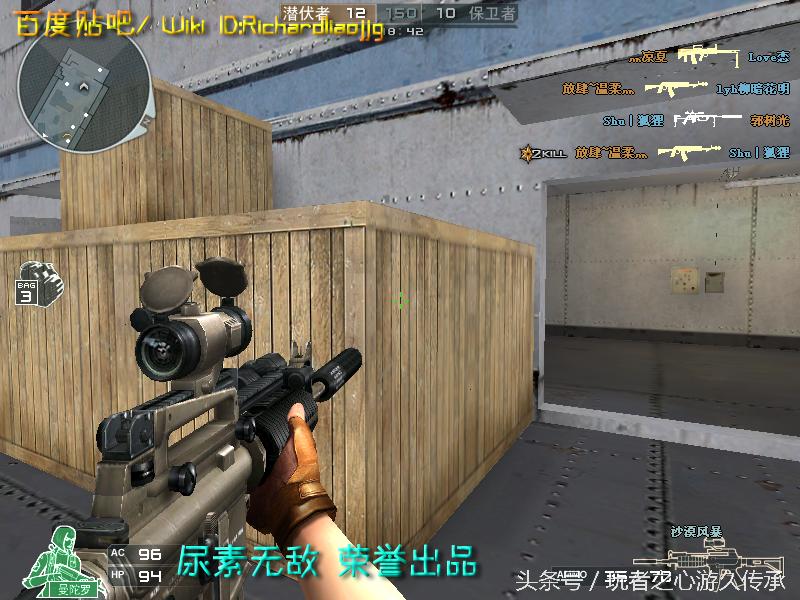 全服最稀有武器排名,全服最稀有的四款套装和平精英