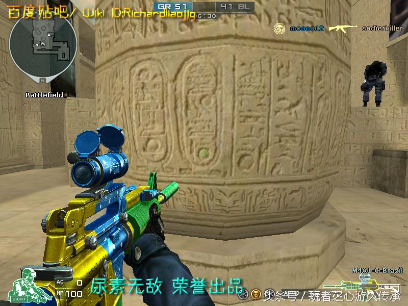 全服最稀有武器排名,全服最稀有的四款套装和平精英