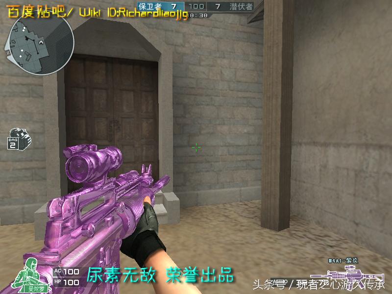 全服最稀有武器排名,全服最稀有的四款套装和平精英