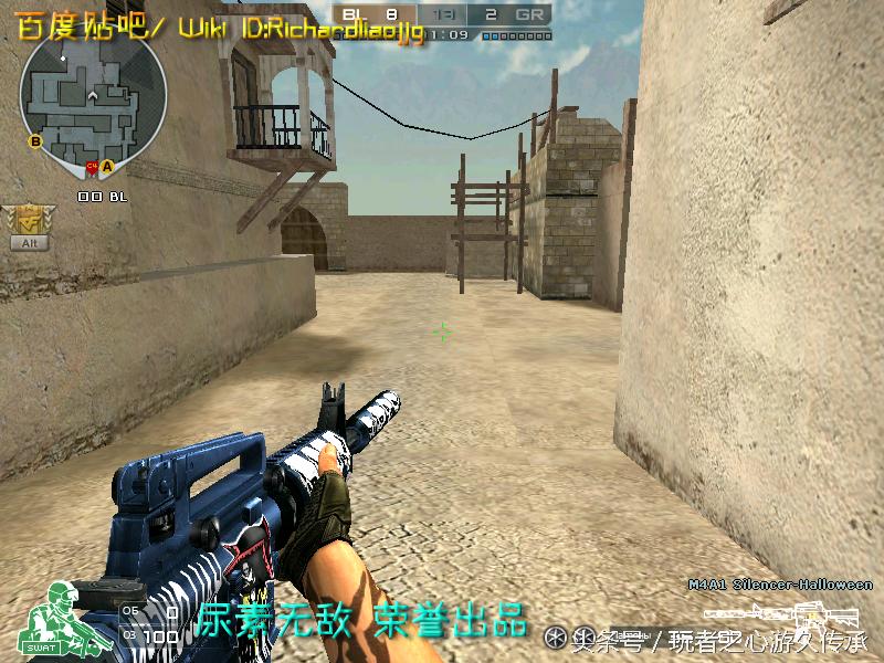 全服最稀有武器排名,全服最稀有的四款套装和平精英