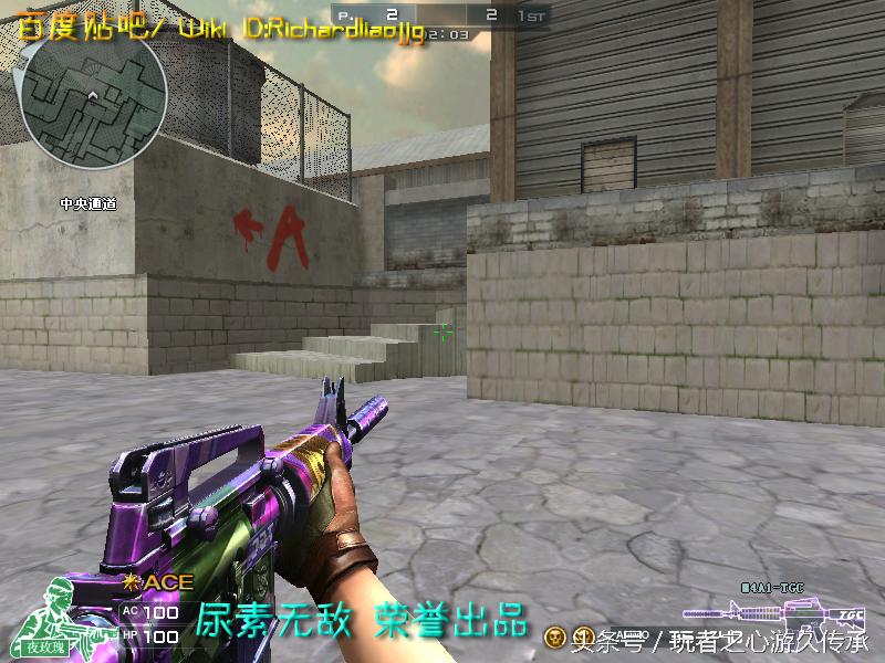 全服最稀有武器排名,全服最稀有的四款套装和平精英