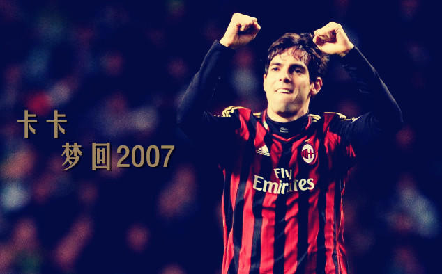 足球教会的道理,足球教会了我们什么语录